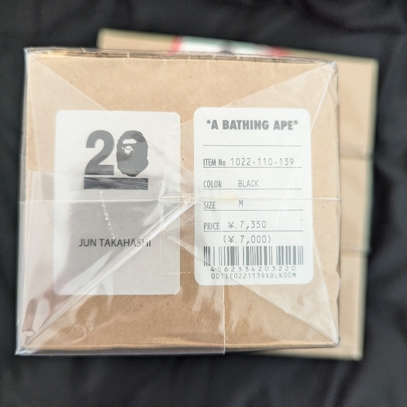 New/unopened Bathing Ape Bape 20th Undercover Jun Takahashi M beyond rare! - Picture 3 of 5